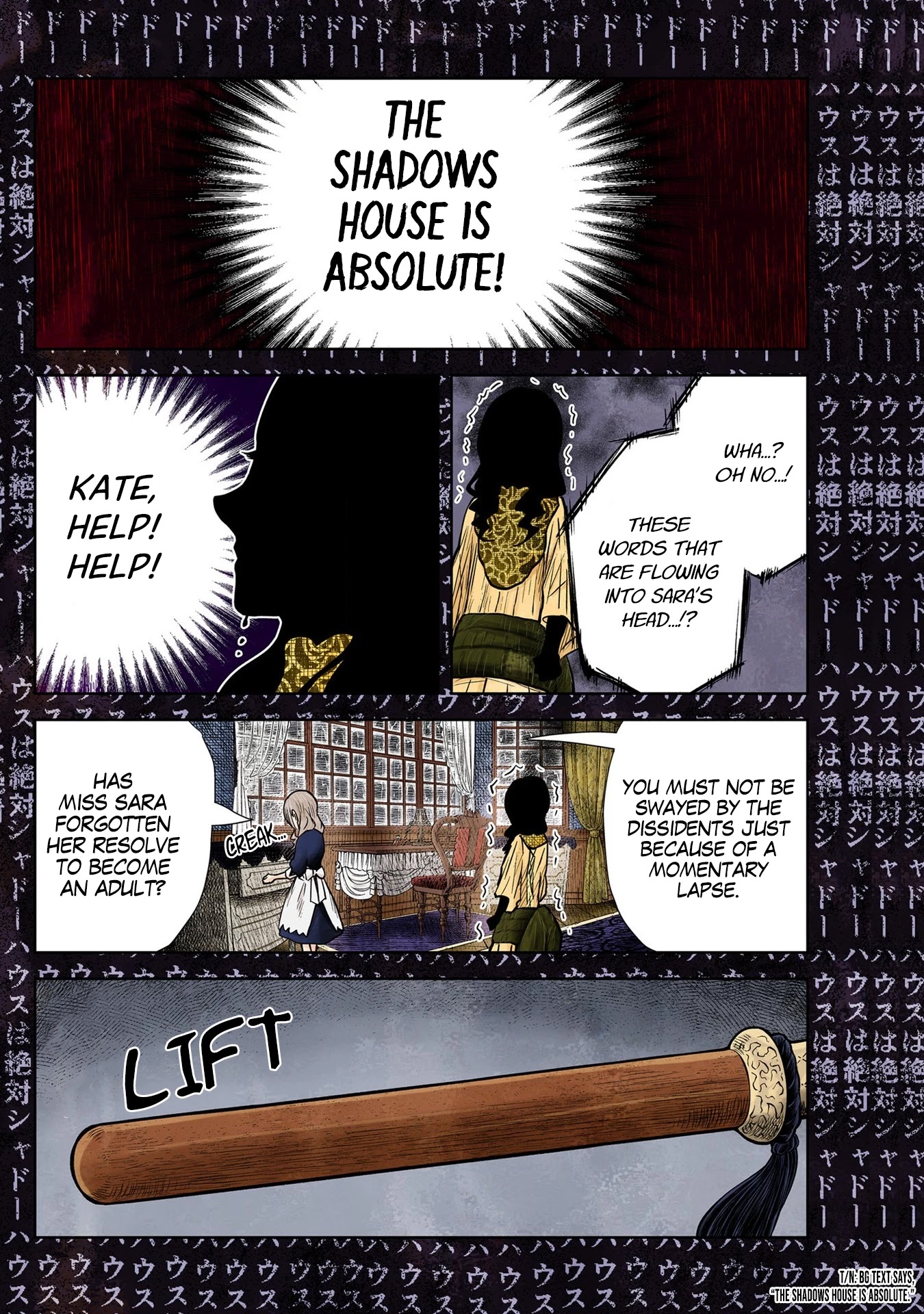 Shadows House, Chapter 128 image 13